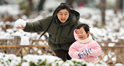 儿童青少年“五健”促进行动计划发布