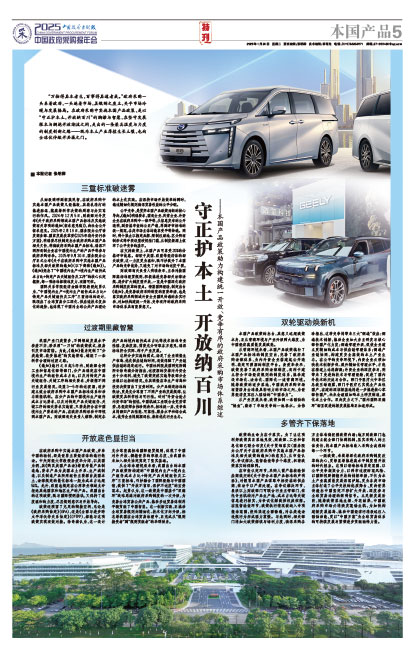 F98fff4e4a856ccf7a264c108e7ffdf9