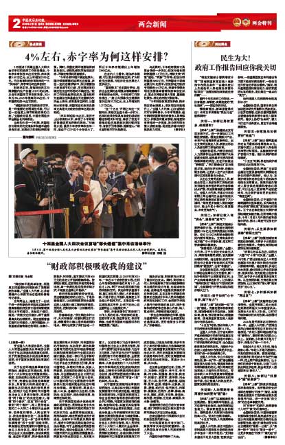 22dab25ffa6df98826f2f947bbd64593