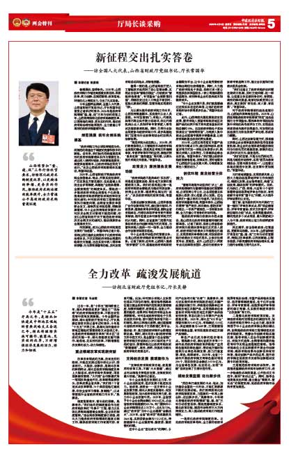 E2ef3ff220b62056a5fbce0d365b0c27