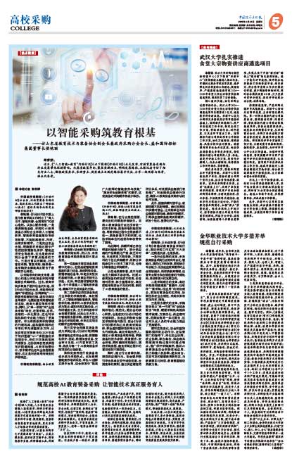 9b185981e08513300391a7c93091822d