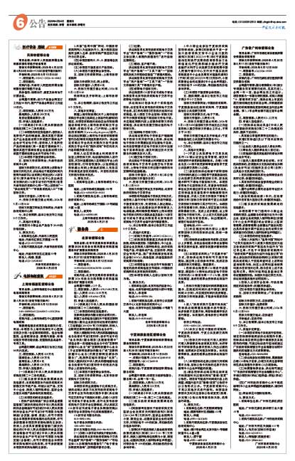 6360d3a8c0406184961d7487fc25c4c8